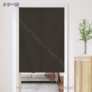 ̂ 90cm a g n  Ԏd؂ u₩ 80*120cm hAJ[e Ǐ  90*150cm g[ Ȗ ag Eߏ ʎ  L rO l炵 Ԏd؂ Ȗ h 
