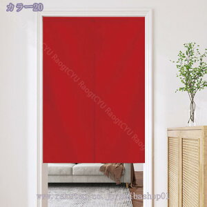 300~OFFN[| ̂ 90cm a g n  Ԏd؂ u₩ 80*120cm hAJ[e Ǐ  90*150cm g[ Ȗ ag Eߏ ʎ  L rO l炵 Ԏd؂