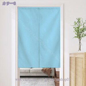 777~OFFN[| ̂ 90cm a g n  Ԏd؂ u₩ 80*120cm hAJ[e Ǐ  90*150cm g[ Ȗ ag Eߏ ʎ  L rO l炵 Ԏd؂