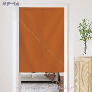 777~OFFN[| ̂ 90cm a g n  Ԏd؂ u₩ 80*120cm hAJ[e Ǐ  90*150cm g[ Ȗ ag Eߏ ʎ  L rO l炵 Ԏd؂