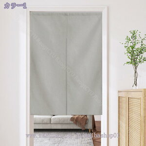 777~OFFN[| ̂ 90cm a g n  Ԏd؂ u₩ 80*120cm hAJ[e Ǐ  90*150cm g[ Ȗ ag Eߏ ʎ  L rO l炵 Ԏd؂