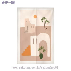 500~OFFN[| ̂  k g  A ԕ Ȗ 80*120cm ̂ CeA  70*120cm ՔMfM _ ag  CeAG mp ȒPt mp