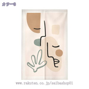 300~OFFN[| ̂ O g Ԏd؂ fMGRXN[ n a  ̂ ډBOg ̂  g Ȗ͗l n O 炢̒ Ռ Z ̂ 