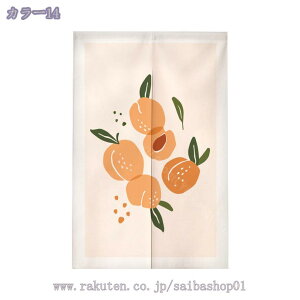 300�~OFF�N�[�|�� �̂�� �����O �g�� �Ԏd�؂� �f�M�G�R�X�N���[�� ���n �a�� ���� �̂�� �ډB�������O�g�� �̂�� ������� �g�� �Ȗ͗l ���n �����O �����炢�̒��� �Ռ� �Z�� �̂�� ����