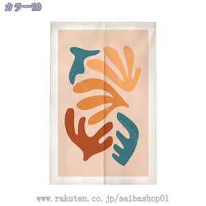 1000~OFFN[| ̂  k g  A ԕ Ȗ 80*120cm ̂ CeA  70*120cm ՔMfM _ ag  CeAG mp ȒPt m