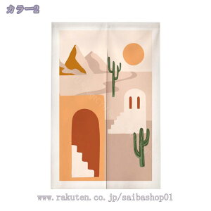 300~OFFN[| ̂ O g Ԏd؂ fMGRXN[ n a  ̂ ډBOg ̂  g Ȗ͗l n O 炢̒ Ռ Z ̂ 