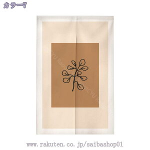 300~OFFN[| ̂ O g Ԏd؂ fMGRXN[ n a  ̂ ډBOg ̂  g Ȗ͗l n O 炢̒ Ռ Z ̂ 