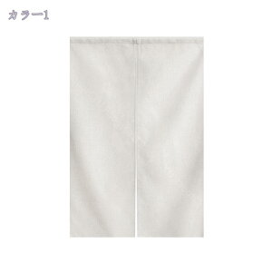 777~OFFN[| ̂ 90cm a g n  Ԏd؂ u₩ 80*120cm hAJ[e Ǐ  90*150cm g[ Ȗ ag Eߏ ʎ  L rO l炵 Ԏd؂