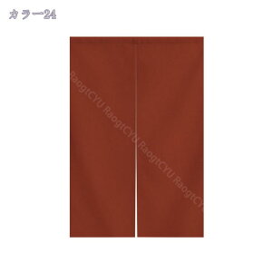 777~OFFN[| ̂ 90cm a g n  Ԏd؂ u₩ 80*120cm hAJ[e Ǐ  90*150cm g[ Ȗ ag Eߏ ʎ  L rO l炵 Ԏd؂