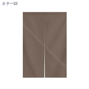 777~OFFN[| ̂ 90cm a g n  Ԏd؂ u₩ 80*120cm hAJ[e Ǐ  90*150cm g[ Ȗ ag Eߏ ʎ  L rO l炵 Ԏd؂