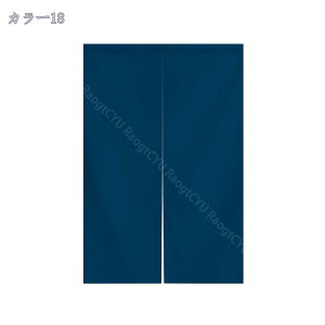 777~OFFN[| ̂ 90cm a g n  Ԏd؂ u₩ 80*120cm hAJ[e Ǐ  90*150cm g[ Ȗ ag Eߏ ʎ  L rO l炵 Ԏd؂