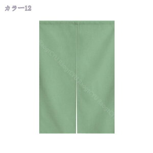 300~OFFN[| ̂ 90cm a g n  Ԏd؂ u₩ 80*120cm hAJ[e Ǐ  90*150cm g[ Ȗ ag Eߏ ʎ  L rO l炵 Ԏd؂