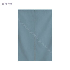 777~OFFN[| ̂ 90cm a g n  Ԏd؂ u₩ 80*120cm hAJ[e Ǐ  90*150cm g[ Ȗ ag Eߏ ʎ  L rO l炵 Ԏd؂