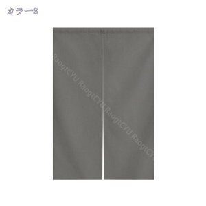 777~OFFN[| ̂ 90cm a g n  Ԏd؂ u₩ 80*120cm hAJ[e Ǐ  90*150cm g[ Ȗ ag Eߏ ʎ  L rO l炵 Ԏd؂