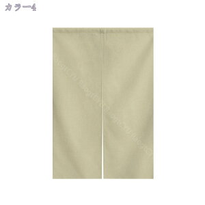 ̂ 90cm a g n  Ԏd؂ u₩ 80*120cm hAJ[e Ǐ  90*150cm g[ Ȗ ag Eߏ ʎ  L rO l炵 Ԏd؂ Ȗ h 