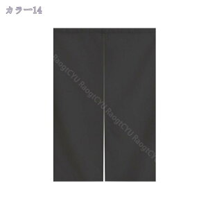 777~OFFN[| ̂ 90cm a g n  Ԏd؂ u₩ 80*120cm hAJ[e Ǐ  90*150cm g[ Ȗ ag Eߏ ʎ  L rO l炵 Ԏd؂