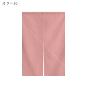 777~OFFN[| ̂ 90cm a g n  Ԏd؂ u₩ 80*120cm hAJ[e Ǐ  90*150cm g[ Ȗ ag Eߏ ʎ  L rO l炵 Ԏd؂