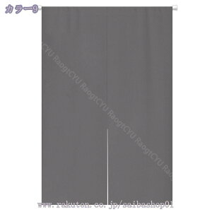 ̂ 90cm a g n  Ԏd؂ u₩ 80*120cm hAJ[e Ǐ  90*150cm g[ Ȗ ag Eߏ ʎ  L rO l炵 Ԏd؂ Ȗ h 