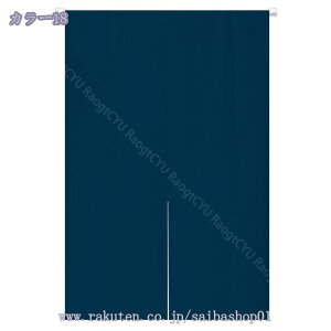 ̂ 90cm a g n  Ԏd؂ u₩ 80*120cm hAJ[e Ǐ  90*150cm g[ Ȗ ag Eߏ ʎ  L rO l炵 Ԏd؂ Ȗ h 