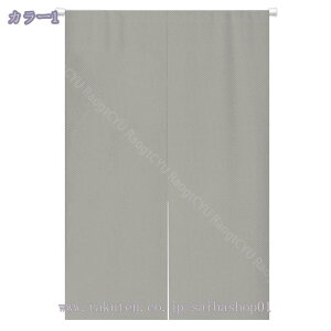 1000~OFFN[| ̂ 90cm a g n  Ԏd؂ u₩ 80*120cm hAJ[e Ǐ  90*150cm g[ Ȗ ag Eߏ ʎ  L rO l炵 Ԏd