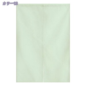 777~OFFN[| ̂ 90cm a g n  Ԏd؂ u₩ 80*120cm hAJ[e Ǐ  90*150cm g[ Ȗ ag Eߏ ʎ  L rO l炵 Ԏd؂