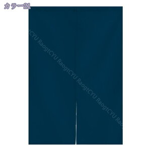 777~OFFN[| ̂ 90cm a g n  Ԏd؂ u₩ 80*120cm hAJ[e Ǐ  90*150cm g[ Ȗ ag Eߏ ʎ  L rO l炵 Ԏd؂
