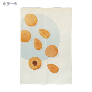 777~OFFN[| ̂  k g  A ԕ Ȗ 80*120cm ̂ CeA  70*120cm ՔMfM _ ag  CeAG mp ȒPt mp