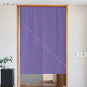 ̂ 90cm a g n  Ԏd؂ u₩ 80*120cm hAJ[e Ǐ  90*150cm g[ Ȗ ag Eߏ ʎ  L rO l炵 Ԏd؂ Ȗ h 