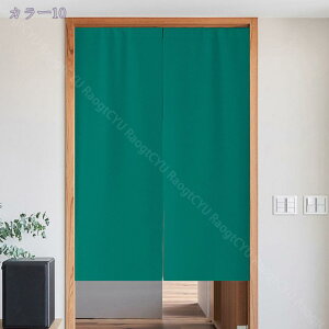 ̂ 90cm a g n  Ԏd؂ u₩ 80*120cm hAJ[e Ǐ  90*150cm g[ Ȗ ag Eߏ ʎ  L rO l炵 Ԏd؂ Ȗ h 
