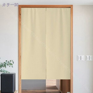 ̂ 90cm a g n  Ԏd؂ u₩ 80*120cm hAJ[e Ǐ  90*150cm g[ Ȗ ag Eߏ ʎ  L rO l炵 Ԏd؂ Ȗ h 