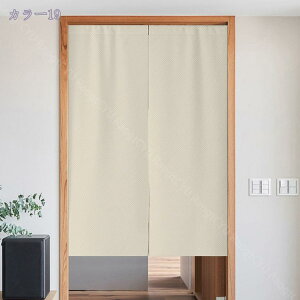 ̂ 90cm a g n  Ԏd؂ u₩ 80*120cm hAJ[e Ǐ  90*150cm g[ Ȗ ag Eߏ ʎ  L rO l炵 Ԏd؂ Ȗ h 