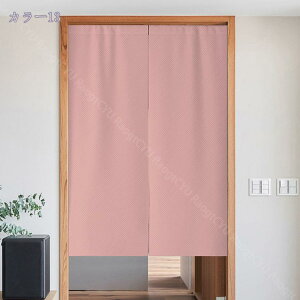 777~OFFN[| ̂ 90cm a g n  Ԏd؂ u₩ 80*120cm hAJ[e Ǐ  90*150cm g[ Ȗ ag Eߏ ʎ  L rO l炵 Ԏd؂