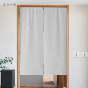 ̂ 90cm a g n  Ԏd؂ u₩ 80*120cm hAJ[e Ǐ  90*150cm g[ Ȗ ag Eߏ ʎ  L rO l炵 Ԏd؂ Ȗ h 