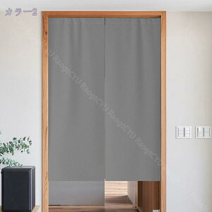 1000~OFFN[| ̂ 90cm a g n  Ԏd؂ u₩ 80*120cm hAJ[e Ǐ  90*150cm g[ Ȗ ag Eߏ ʎ  L rO l炵 Ԏd