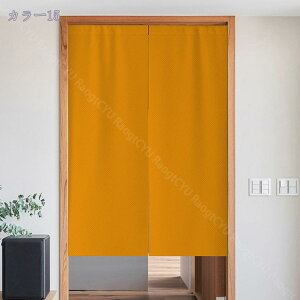 777~OFFN[| ̂ 90cm a g n  Ԏd؂ u₩ 80*120cm hAJ[e Ǐ  90*150cm g[ Ȗ ag Eߏ ʎ  L rO l炵 Ԏd؂