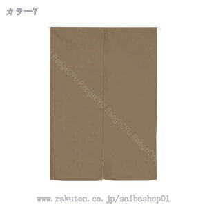 300~OFFN[| ̂ 90cm a g n  Ԏd؂ u₩ 80*120cm hAJ[e Ǐ  90*150cm g[ Ȗ ag Eߏ ʎ  L rO l炵 Ԏd؂