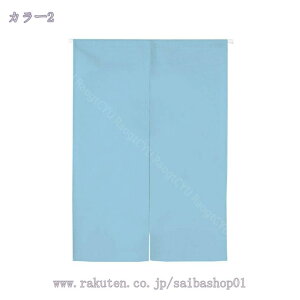 1000~OFFN[| ̂ 90cm a g n  Ԏd؂ u₩ 80*120cm hAJ[e Ǐ  90*150cm g[ Ȗ ag Eߏ ʎ  L rO l炵 Ԏd