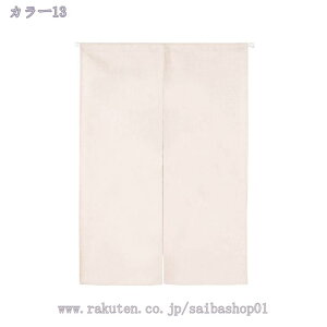 1000~OFFN[| ̂ 90cm a g n  Ԏd؂ u₩ 80*120cm hAJ[e Ǐ  90*150cm g[ Ȗ ag Eߏ ʎ  L rO l炵 Ԏd