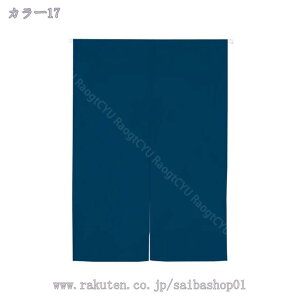 1000~OFFN[| ̂ 90cm a g n  Ԏd؂ u₩ 80*120cm hAJ[e Ǐ  90*150cm g[ Ȗ ag Eߏ ʎ  L rO l炵 Ԏd