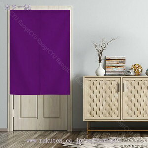 777~OFFN[| ̂ 90cm a g n  Ԏd؂ u₩ 80*120cm hAJ[e Ǐ  90*150cm g[ Ȗ ag Eߏ ʎ  L rO l炵 Ԏd؂