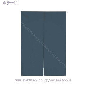 1000~OFFN[| ̂ 90cm a g n  Ԏd؂ u₩ 80*120cm hAJ[e Ǐ  90*150cm g[ Ȗ ag Eߏ ʎ  L rO l炵 Ԏd