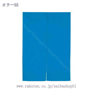 1000~OFFN[| ̂ 90cm a g n  Ԏd؂ u₩ 80*120cm hAJ[e Ǐ  90*150cm g[ Ȗ ag Eߏ ʎ  L rO l炵 Ԏd