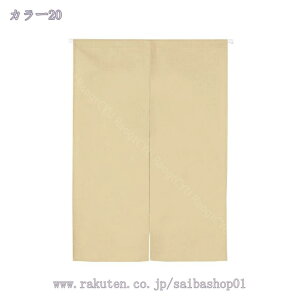 1000~OFFN[| ̂ 90cm a g n  Ԏd؂ u₩ 80*120cm hAJ[e Ǐ  90*150cm g[ Ȗ ag Eߏ ʎ  L rO l炵 Ԏd