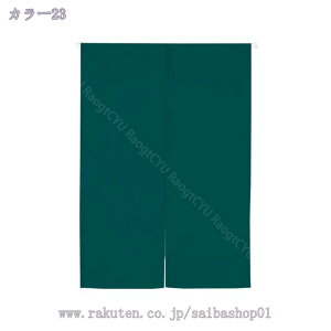 1000~OFFN[| ̂ 90cm a g n  Ԏd؂ u₩ 80*120cm hAJ[e Ǐ  90*150cm g[ Ȗ ag Eߏ ʎ  L rO l炵 Ԏd