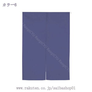 ̂ 90cm a g n  Ԏd؂ u₩ 80*120cm hAJ[e Ǐ  90*150cm g[ Ȗ ag Eߏ ʎ  L rO l炵 Ԏd؂ Ȗ h 