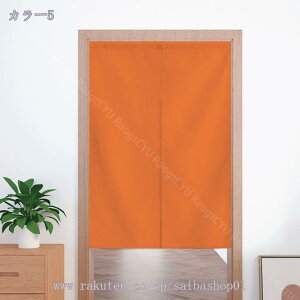 777~OFFN[| ̂ 90cm a g n  Ԏd؂ u₩ 80*120cm hAJ[e Ǐ  90*150cm g[ Ȗ ag Eߏ ʎ  L rO l炵 Ԏd؂