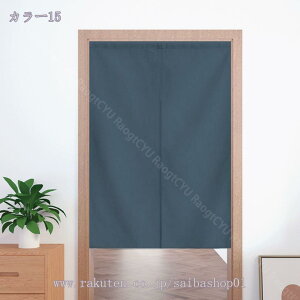 300~OFFN[| ̂ 90cm a g n  Ԏd؂ u₩ 80*120cm hAJ[e Ǐ  90*150cm g[ Ȗ ag Eߏ ʎ  L rO l炵 Ԏd؂