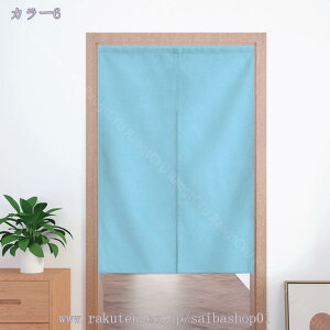 ̂ 90cm a g n  Ԏd؂ u₩ 80*120cm hAJ[e Ǐ  90*150cm g[ Ȗ ag Eߏ ʎ  L rO l炵 Ԏd؂ Ȗ h 