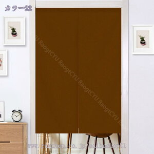 500~OFFN[| Ԏd؂J[e fMۉ g 180cm ̂  ˂_ J[e O Ԏd؂ k CՒf ډB Ռ n Չ Ki Eߏ  h J[e x[W