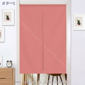 1000~OFFN[| ̂ 90cm a g n  Ԏd؂ u₩ 80*120cm hAJ[e Ǐ  90*150cm g[ Ȗ ag Eߏ ʎ  L rO l炵 Ԏd